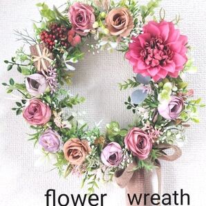 フラワーリース♪モーブピンクのお花達