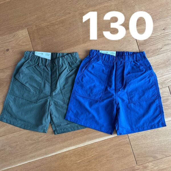 新品 UNIQLO ギアショートパンツ 水陸両用130