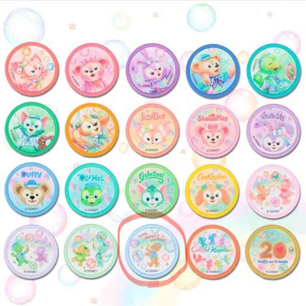 ダッフィー カラフルハピネス ワッペン TDS シルエット