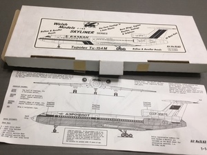 貴重な旅客機モデル　ツポレフ　Tu-154M　 1/144 ウェルシュモデル