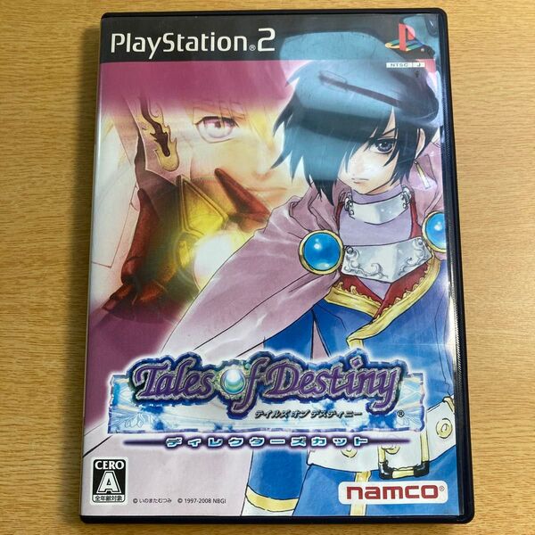 PS2ソフト テイルズオブデスティニー ディレクターズカット