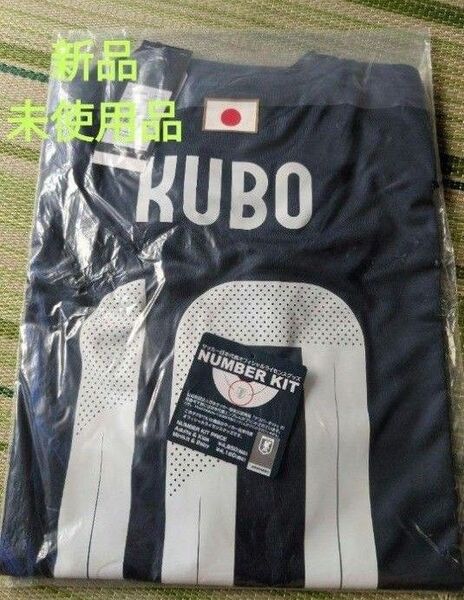 adidas KUBO サッカー日本代表 2024 ホーム レプリカユニフォーム