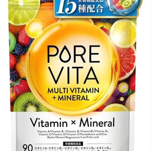 【業界最高水準15種の栄養機能食品】ピュアビタ マルチビタミン & マルチミネラル 30日分 90粒
