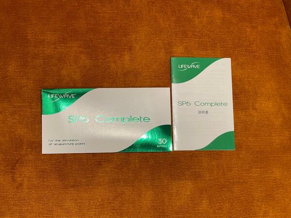 LIFEWAVE SP6 Complete 30パッチ 《未使用》