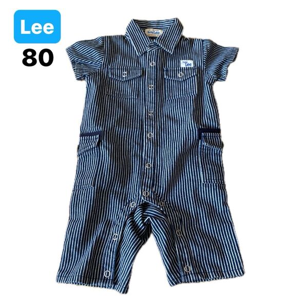 Y239 即購入OK キッズ ベビー 子供服 80 カバーオール ロンパース Lee