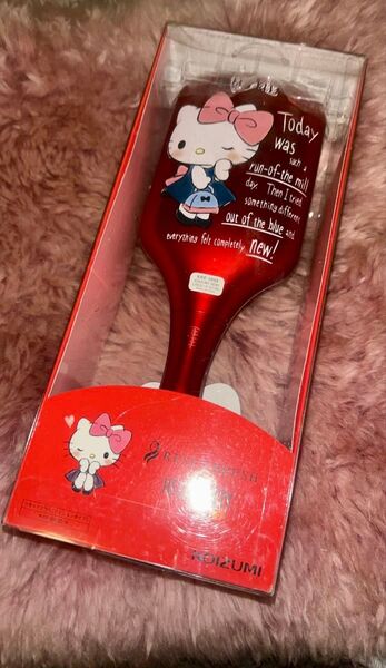 【未使用】KOIZUMI×ハローキティ リセットヘアブラシ