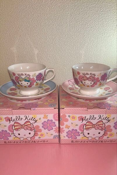 【未使用】サンリオハローキティ 花オトメティーカップ&ソーサー 2客セット非売品