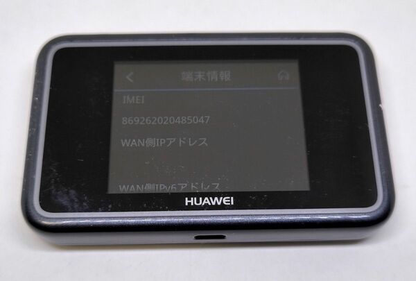 モバイルルーター Huawei Mobile Wi-Fi E5383 中古品