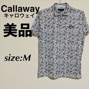 美品 Callaway キャロウェイ ゴルフウェア ゴルフシャツ ポロシャツ