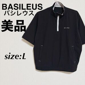 美品 BASILEUS バシレウス ゴルフウェア ハーフジッププルオーバー 半袖