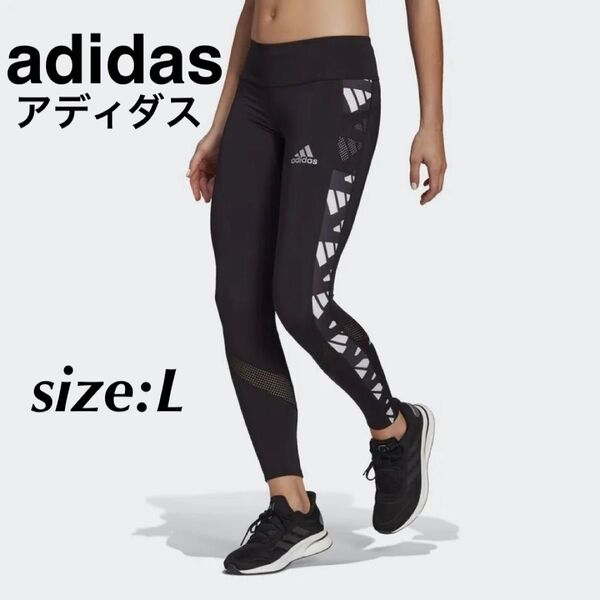adidas アディダス ランニングタイツ レギンス スパッツ スポーツウェア