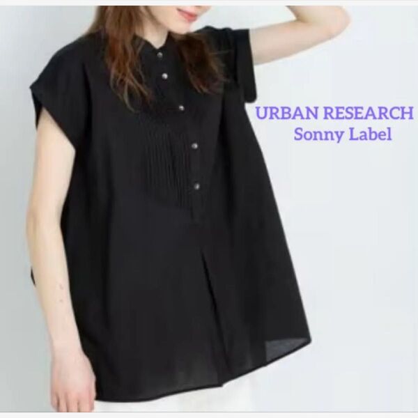 アーバンリサーチサニーレーベル 黒 プリーツ 半袖シャツ カットソーゆったり URBAN RESEARCH Sonny Label