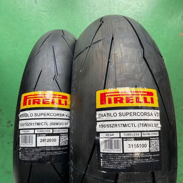 ピレリ DIABLO SUPERCORSA V3 SP 120/70ZR17 190/55ZR17 前後セット