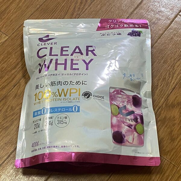 クレバー クリアホエイ マッスル プロテイン