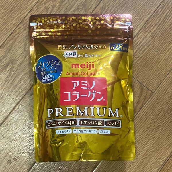 明治 アミノコラーゲンプレミアム