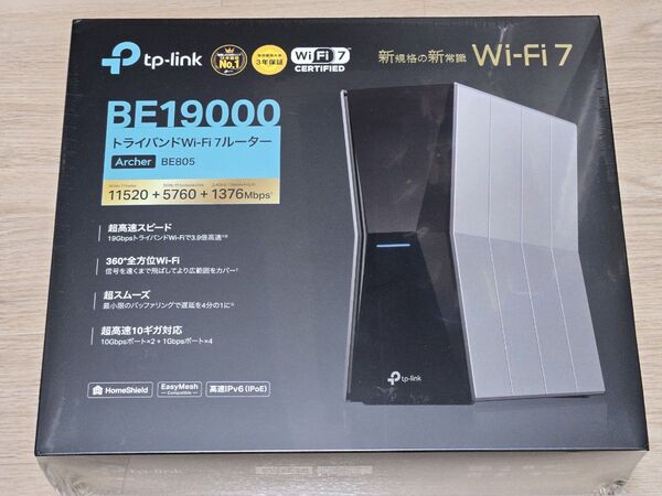 【新品・未開封】 TP-Link Archer BE805 WiFi7 無線LANルーター BE19000 トライバンド