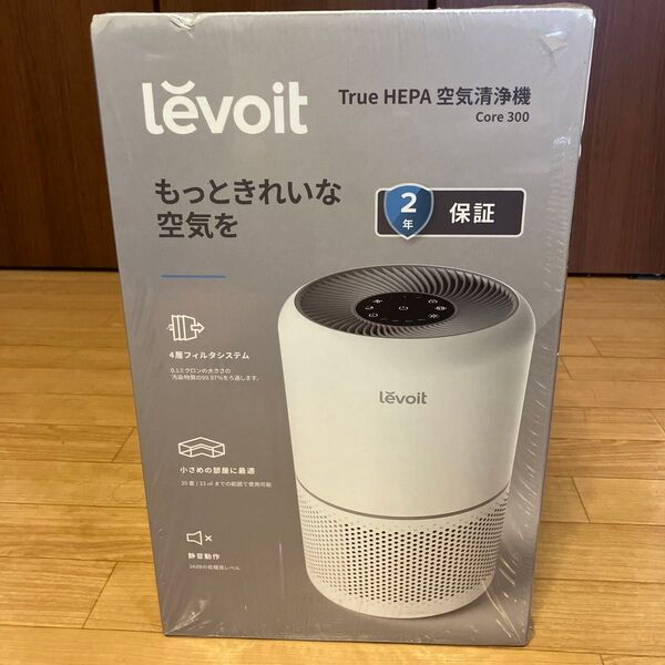 Levoit 空気清浄機 ホワイト Core 300