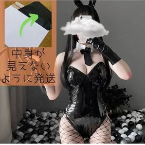 本格エナメルバニーガール ボンテージ衣装 SM女王 ラバー 匿名配送