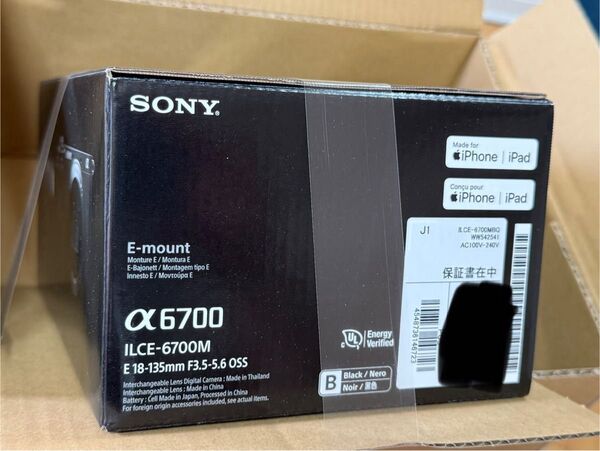新品未開封 SONY α6700 ILCE-6700M 高倍率ズームレンズキット ブラック