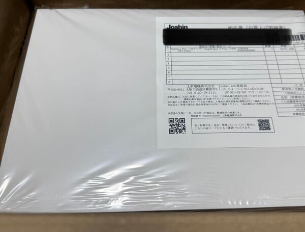 新品未開封 マイクロソフト Surface Pro 12インチ EP2-27651 プラチナ
