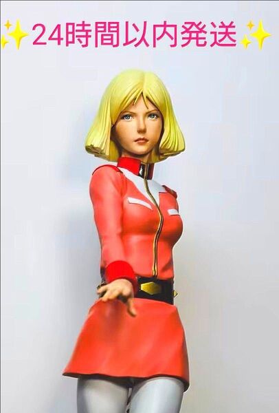 SALE セイラ マス レジンフィギアキット 未塗装 フィギュア 1/8