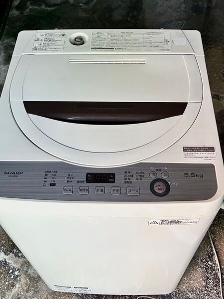 SHARP シャープ ES-GE5B 美品