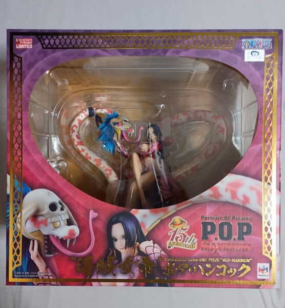 ワンピース P.O.P MAXIMUM 海賊女帝 ボア・ハンコック フィギュア 未開封品