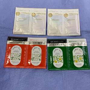 pluseau (プリュスオー)リポアシャンプー&トリートメント×2 凛恋(リンレン)シャンプー&トリートメント各1セット