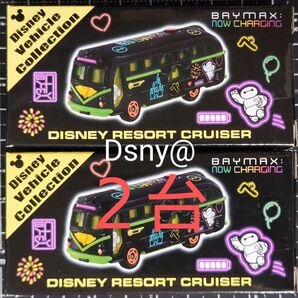 ディズニーリゾート ベイマックス トミカ ディズニーリゾートクルーザー