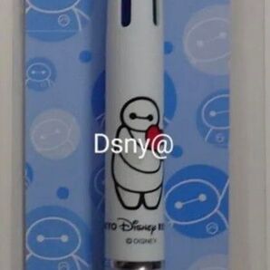 ディズニーリゾート ベイマックス ボールペン Dr.グリップ