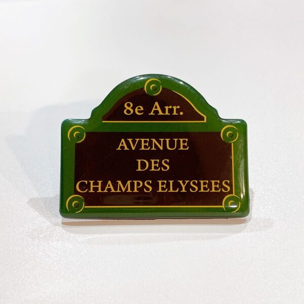 マグネット パリ 道路看板 AVENUE DES CHAMPS ELYSEES シャンゼリゼ通り お土産