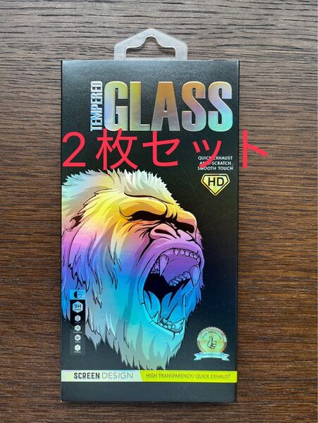 iPhone16 覗き見防止 ガラスフィルム 9H 強化 透明