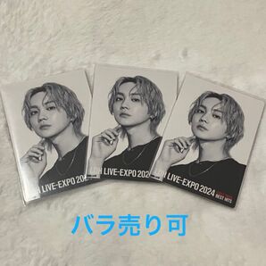 吉野北人 EXPO フォトカ