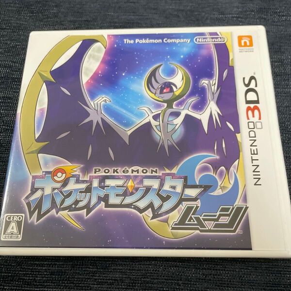 3DS ポケットモンスター ムーン ポケモン