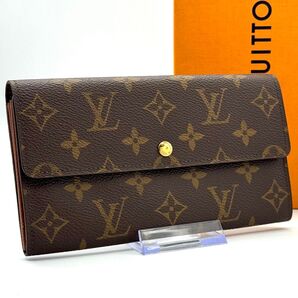 LOUIS VUITTON ルイヴィトン ポシェット ポルトモネ クレディ モノグラム 長財布 男女兼用