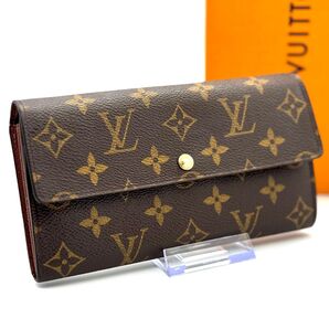 LOUIS VUITTON ルイヴィトン ポシェット ポルトモネ クレディ モノグラム 長財布 男女兼用