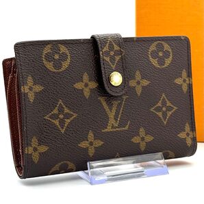LOUIS VUITTON ルイヴィトン ポルトモネ ビエ ヴィエノワ モノグラム がま口 二つ折り 財布 ウォレット
