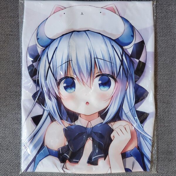 ご注文はうさぎですか? 抱き枕カバー チノ 笹井さじ C95 わたくび ごちうさ