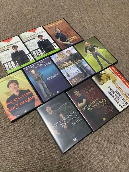 KEN YAMAMOTO テクニック DVDセット Level1〜9 +動体療法