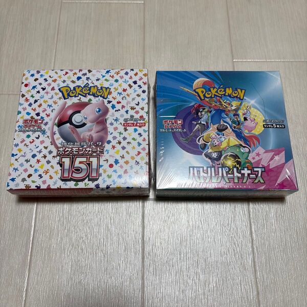 ポケカ ポケモンカード 151 box シュリンク付き バトルパートナーズ box シュリンク付き pokemon card