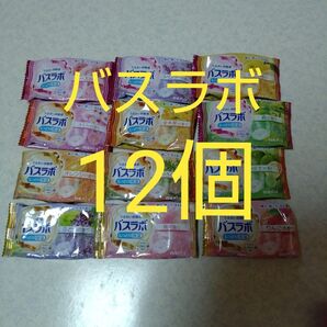 【g】白元アース HERSバスラボ お楽しみパック 12個 炭酸 入浴剤 スキンケア 保湿