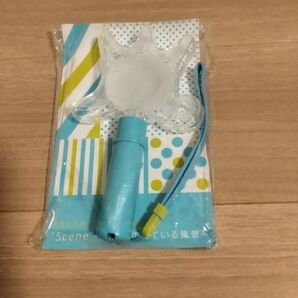 嵐 ペンライト 君と僕の見ている風景