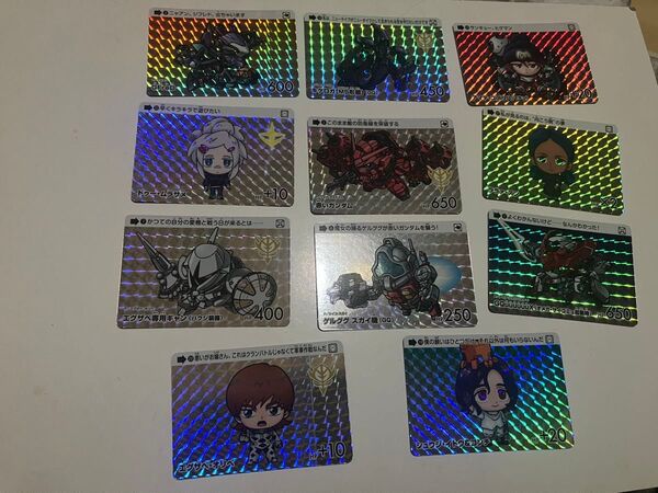 カードダス ガンダム セレクション Vol.3 機動戦士Gundam GQuuuuuuX プリズムカード3枚
