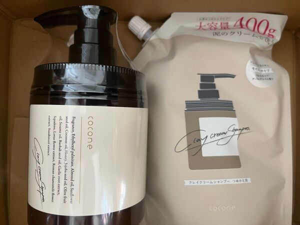 cocone クレイクリームシャンプー モイストタイプ 本体+詰替用