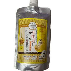 生はちみつオールインワンゲル多機能ジェル