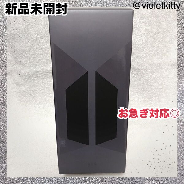 BTS アミボム ver.4 公式ペンライト 新品未開封