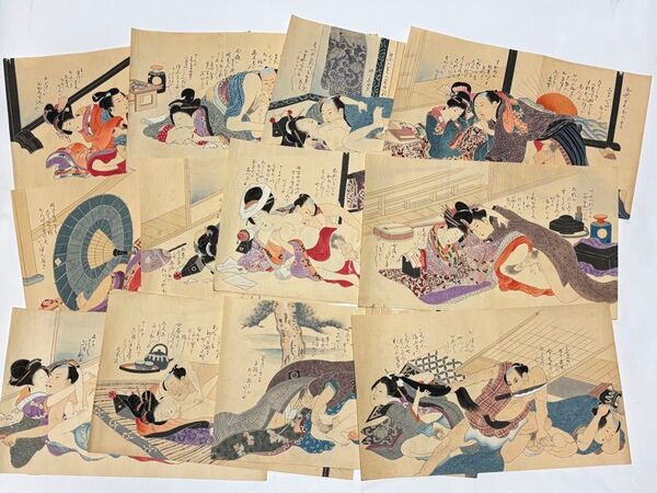 「明治期 春画」彩色木版図 揃12枚|艶本 わじるし 浮世絵 和本