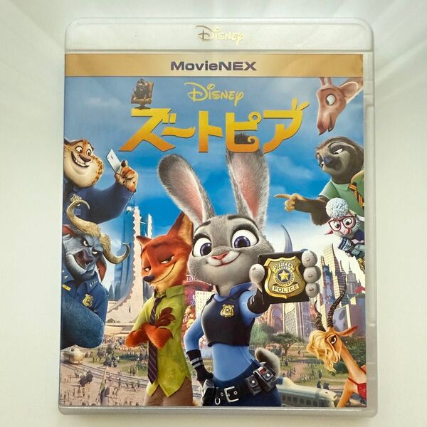 ズートピア MovieNEX('16米) Blu-rayのみ ブルーレイ