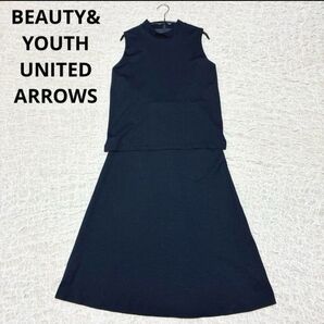 BEAUTY&YOUTH UNITED ARROWS セットアップ風 ノースリーブ ロングワンピース ネイビー 紺 プチハイネック