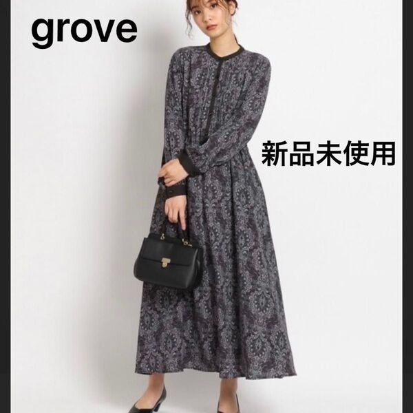 新品未使用 タグ付き grove グローブ 総柄 バティック柄 ロングワンピース ピンタック 長袖 M
